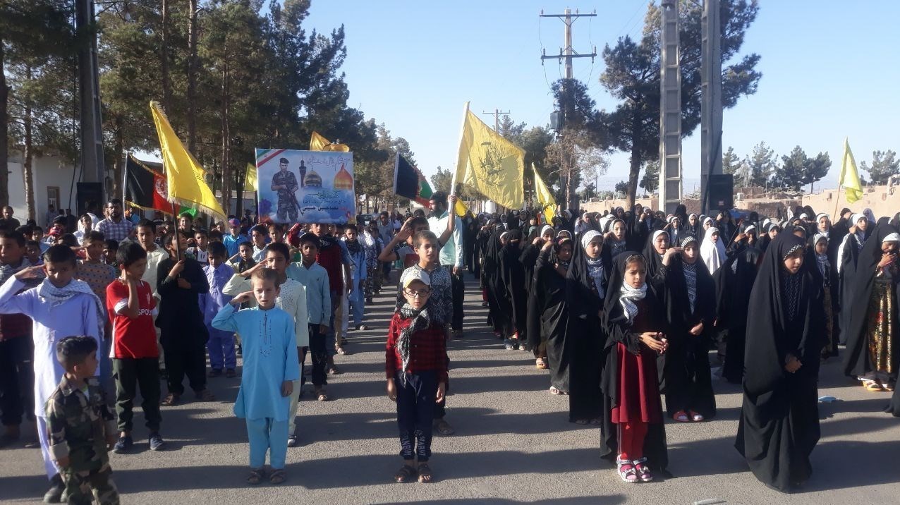 کشور افغانستان , 