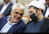 محمدمهدی طهرانچی رئیس دانشگاه آزاد اسلامی در سومین اجلاس بین المللی فعالان مهدوی