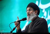 سومین اجلاس بین المللی فعالان مهدوی