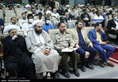 سومین اجلاس بین المللی فعالان مهدوی