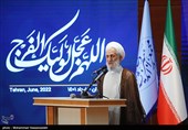 حجت الاسلام صدیقی در سومین اجلاس بین المللی فعالان مهدوی