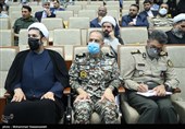 سومین اجلاس بین المللی فعالان مهدوی
