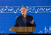 آیین بهره برداری از ایستگاه مترو شهدای 17 شهریور