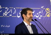 آیین بهره برداری از ایستگاه مترو شهدای 17 شهریور