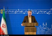 آیین بهره برداری از ایستگاه مترو شهدای 17 شهریور
