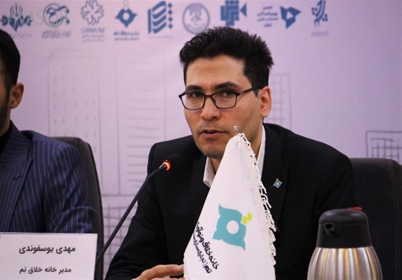 نوشتافزار , نوشت افزار ایرانی اسلامی ,