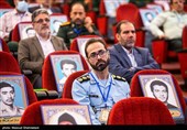 همایش آماد و پشتیبانی دفاعی در گام دوم انقلاب