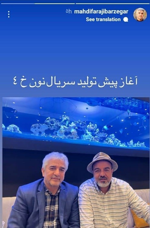 سریال , صدا و سیما , سیما فیلم ,