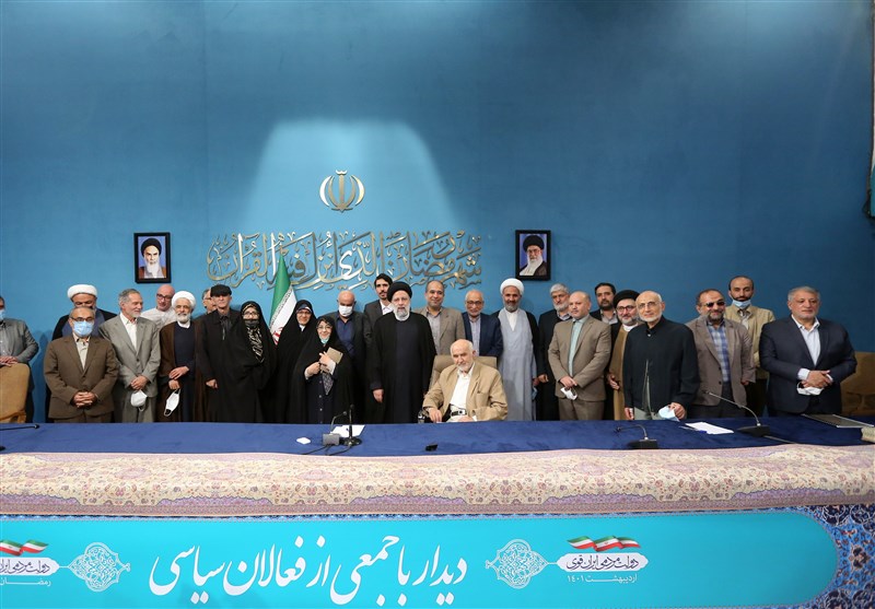 دولت سیزدهم , رئیس جمهوری اسلامی ایران , آیت الله سیدابراهیم رئیسی , انتخابات ریاست جمهوری 1400 , انتخابات 1400 , انتخابات 1400 , انتخابات ریاستجمهوری 1400 ,