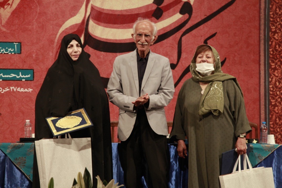 خوشنویسی , همایون شجریان , 