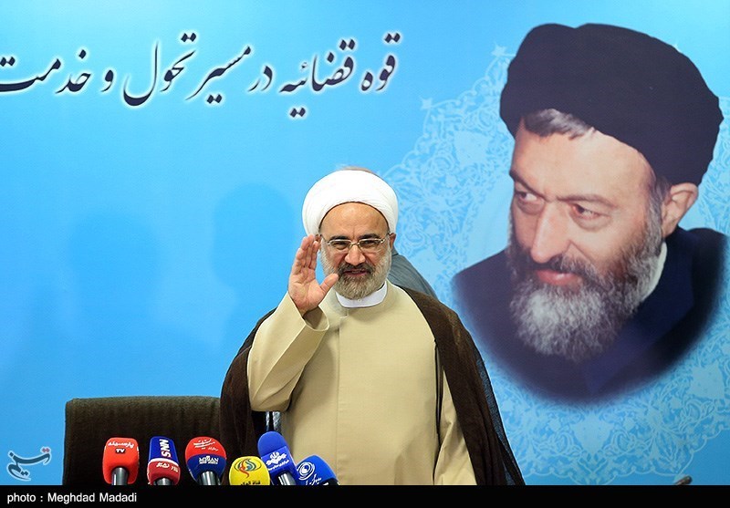 قوه قضائیه , سند تحول قضایی , 