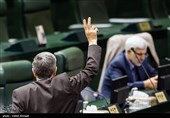 صحن علنی مجلس شورای اسلامی