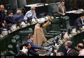 صحن علنی مجلس شورای اسلامی