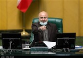 صحن علنی مجلس شورای اسلامی