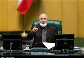 صحن علنی مجلس شورای اسلامی