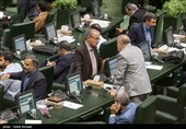 صحن علنی مجلس شورای اسلامی