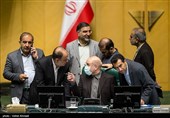 صحن علنی مجلس شورای اسلامی