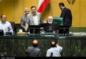 صحن علنی مجلس شورای اسلامی