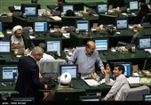 صحن علنی مجلس شورای اسلامی