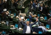 صحن علنی مجلس شورای اسلامی