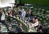صحن علنی مجلس شورای اسلامی