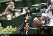 صحن علنی مجلس شورای اسلامی