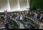 صحن علنی مجلس شورای اسلامی