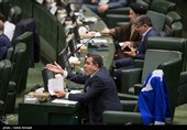 صحن علنی مجلس شورای اسلامی