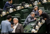 صحن علنی مجلس شورای اسلامی