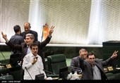 صحن علنی مجلس شورای اسلامی