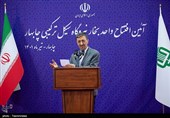  سخنرانی سید پرویز فتاح رئیس بنیاد مستضعفان در آئین افتتاح واحد بخار نیروگاه سیکل ترکیبی چابهار