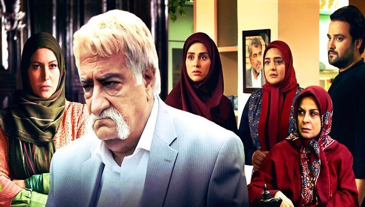 صدا و سیما , سریال , شبکه سه سیما , تلویزیون ,
