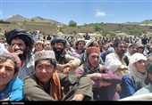 زلزله افغانستان
