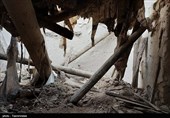 زلزله افغانستان
