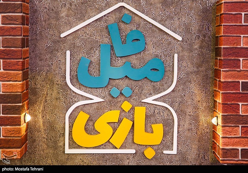 پشت صحنه مستند مسابقه فامیل بازی