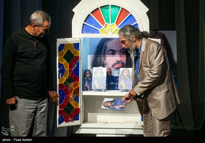 موسیقی , 