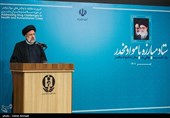 سخنرانی سید ابراهیم رییسی در مراسم بزرگداشت روز جهانی مبارزه با مواد مخدر