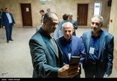 روز جهانی مبارزه با مواد مخدر