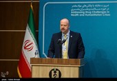 روز جهانی مبارزه با مواد مخدر