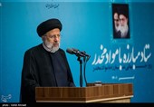 سخنرانی سید ابراهیم رییسی در مراسم بزرگداشت روز جهانی مبارزه با مواد مخدر