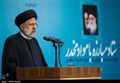 سخنرانی سید ابراهیم رییسی در مراسم بزرگداشت روز جهانی مبارزه با مواد مخدر