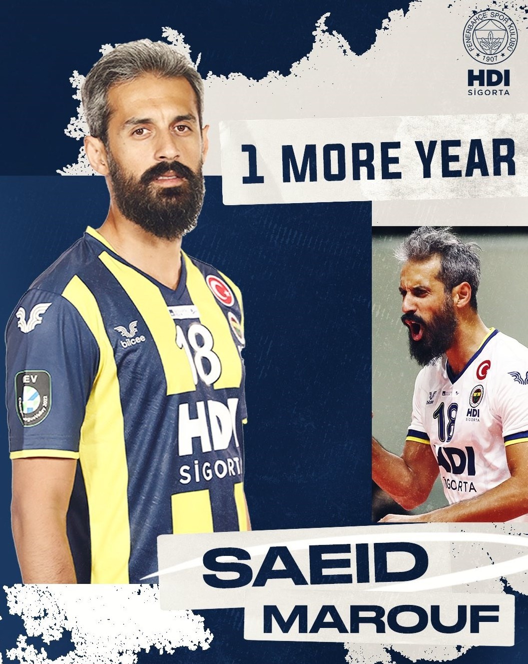 والیبال , سعید معروف ,