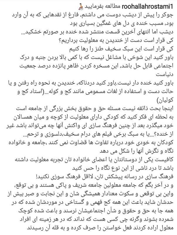 وزنه‌برداری , پارالمپیک , 
