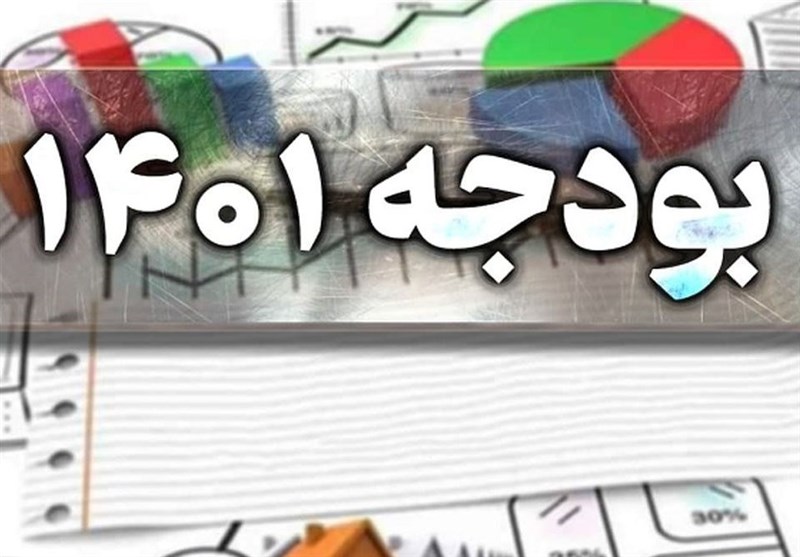 سهم 12 دستگاه استان قزوین از اعتبارات تبصره 16 قانون بودجه مشخص شد