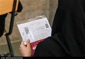 تمدید فرصت ثبت‌نام کنکور کارشناسی ارشد تا روز شنبه