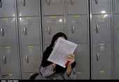 آغاز ثبت‌نام آزمون دکتری از امروز