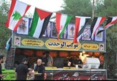 صدور 1800 شناسه ملی برای موکب‌داران
