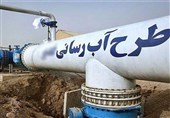 تکلیف مجلس به وزارت نیرو جهت تخصیص 50 میلیارد تومان برای انتقال آب شرب و کشاورزی به منطقه سیستان