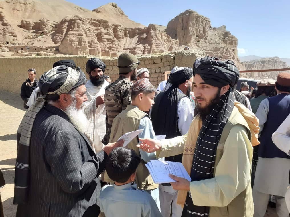 کشور افغانستان , عید قربان ,
