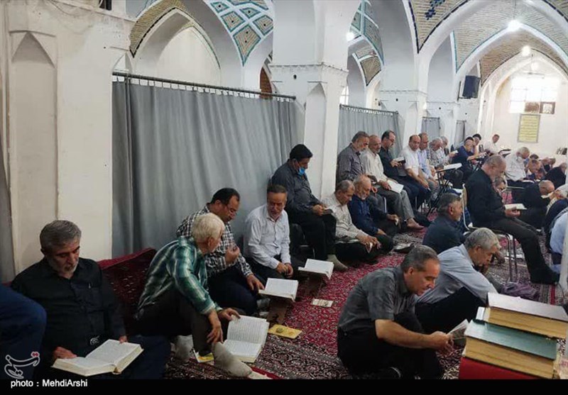 دعای عرفه , 